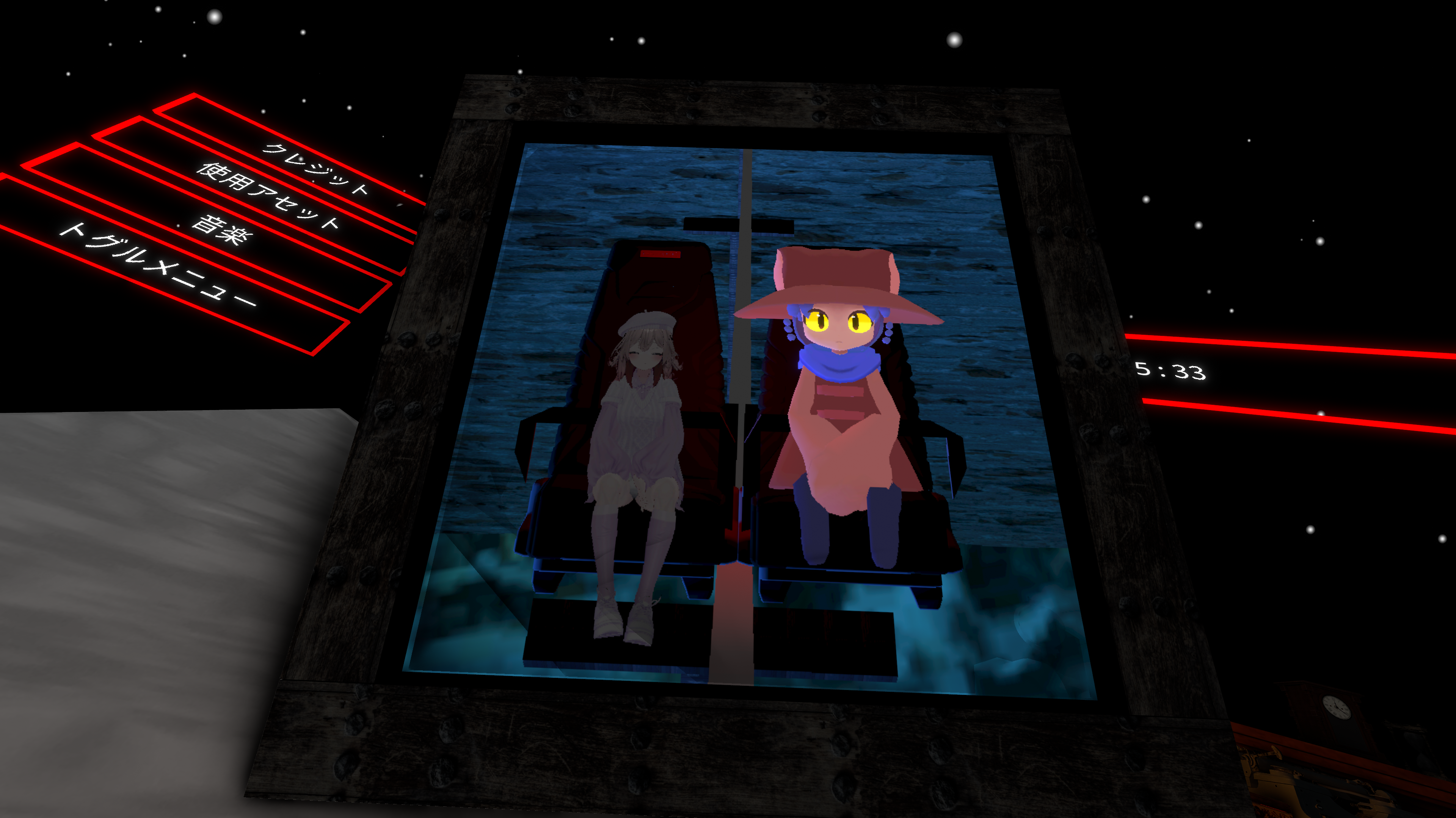 VRChat Photo